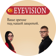 Джабраилов Сайхан