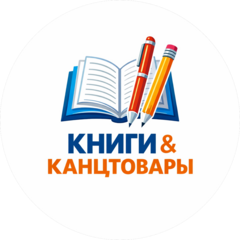 Овчинников Дмитрий Владимирович