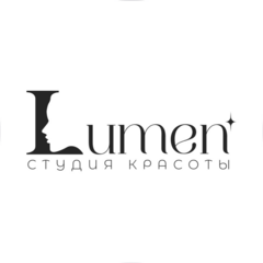 Lumen