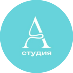 Афоничева Арина Александровна