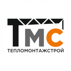 Тепломонтажстрой