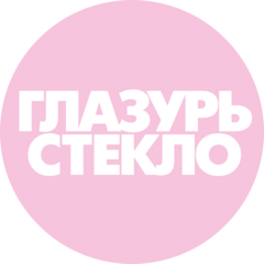 Демидов Денис Алексеевич