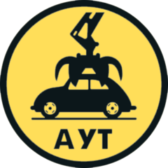 Авто Утиль Тверь