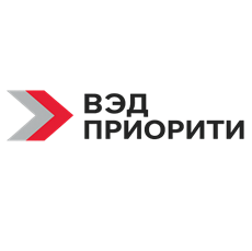 Вэд Приорити