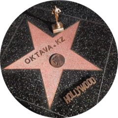 Бюро бухгалтерских решений Oktava.KZ