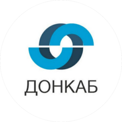 ДОНКАБ