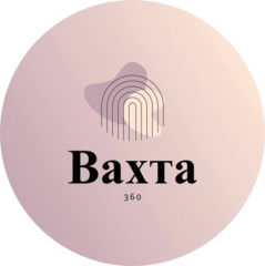 Иванов Алексей Александрович