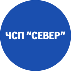 ЧСП Север