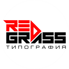 Типография Редграсс