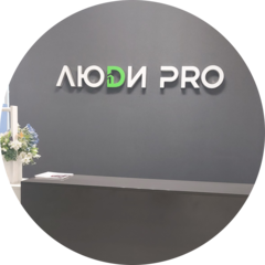 Фадеева Елена Алексеевна