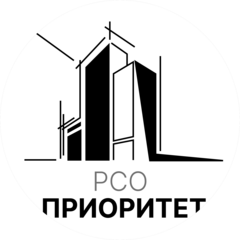 Ремонтно-Строительная организация Приоритет