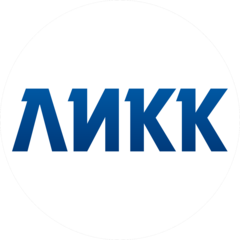 ЛИКК
