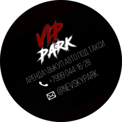 Шабалин Игорь Николаевич