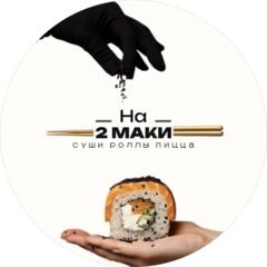 Назметдинова Зарина