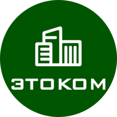 ЭтоКом