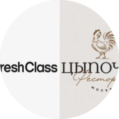 Новый Концепт