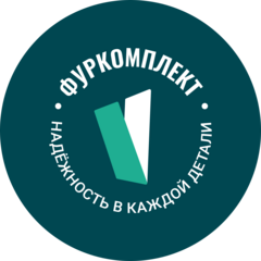 ФУРКОМПЛЕКТ