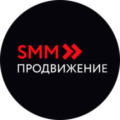 Digital-агентство SMM Продвижение