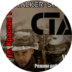 Лазакович Олег Леонидович