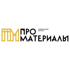 Проматериалы