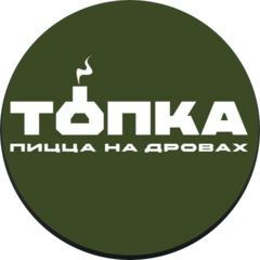 Пиццерия Топка (ИП Бондарь Кристина Геннадиевна)