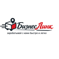 БизнесЛинк