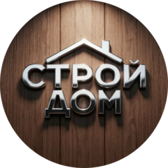 Строй Дом