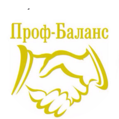 Проф-Баланс Сургут