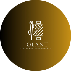 Ателье Олант (Лопатникова Ольга Николаевна)