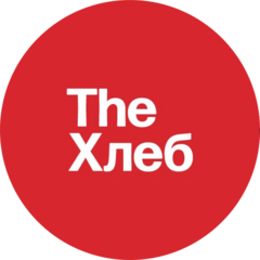 Ремесленная Пекарня The Хлеб