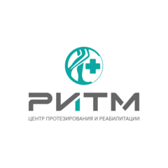 Центр Ортопедии и Протезирования