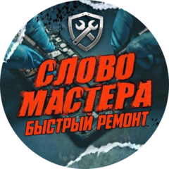 Ковалёв Лев Юрьевич