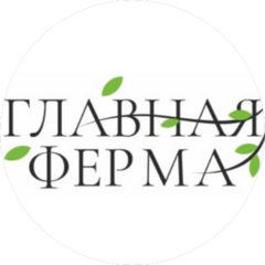 Инновация вкуса