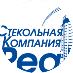 Стекольная Компания Реал