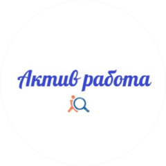 Кутергина Наталья Сергеевна