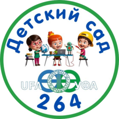 МАДОУ Детский сад № 264