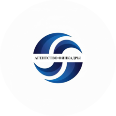 Агентство Финкадры