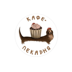 Кафе пекарня Le petite Delice