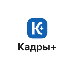 Технологии IL