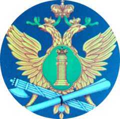 Октябрьское районное отделение судебных приставов города Ростова-на-Дону