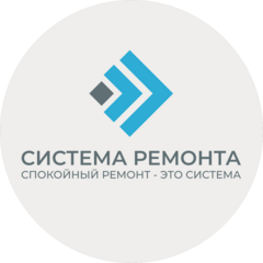 Система ремонта квартир в Москве