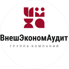 Управляющая компания ВнешЭкономАудит