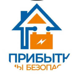 Прибытков Александр Александрович