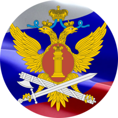 ФКУ ИК-17 УФСИН России по Мурманской области