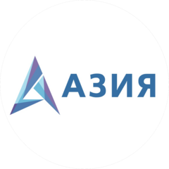 Шендель Анастасия Геннадьевна