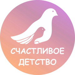 Частный детский сад Счастливое детство
