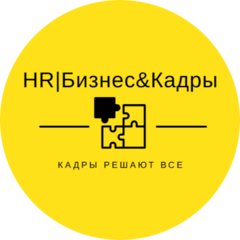 Таванцева Нелли Николаевна