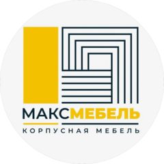 Макс Мебель (Шамановский Евгений Олегович)