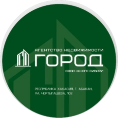 Агентство недвижимости ГОРОД