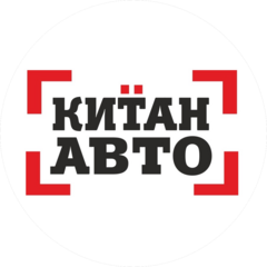 Торговый Дом Китан